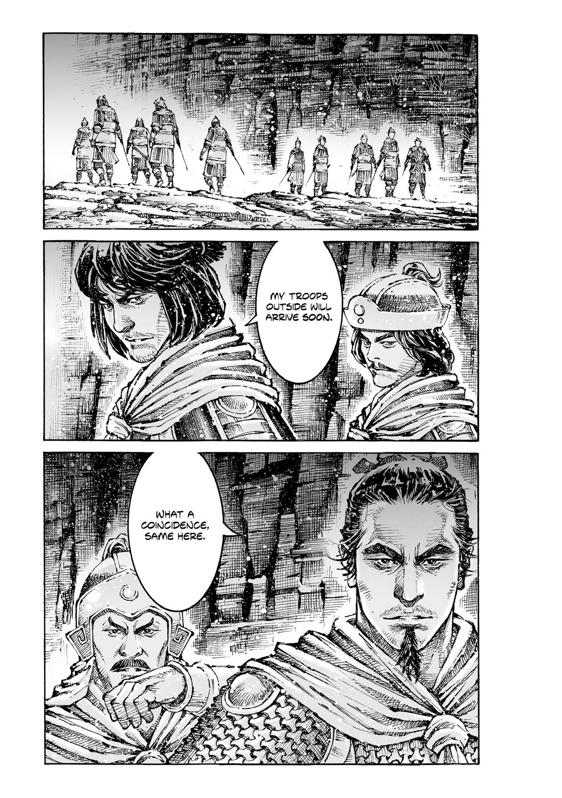 Read The Ravages of Time EN Manga Online