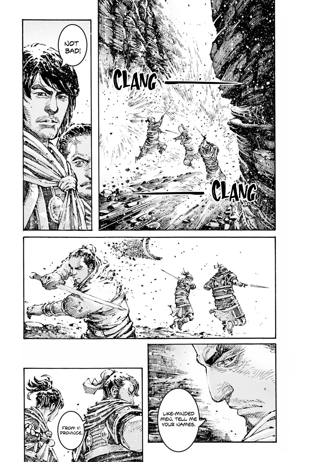 Read The Ravages of Time EN Manga Online