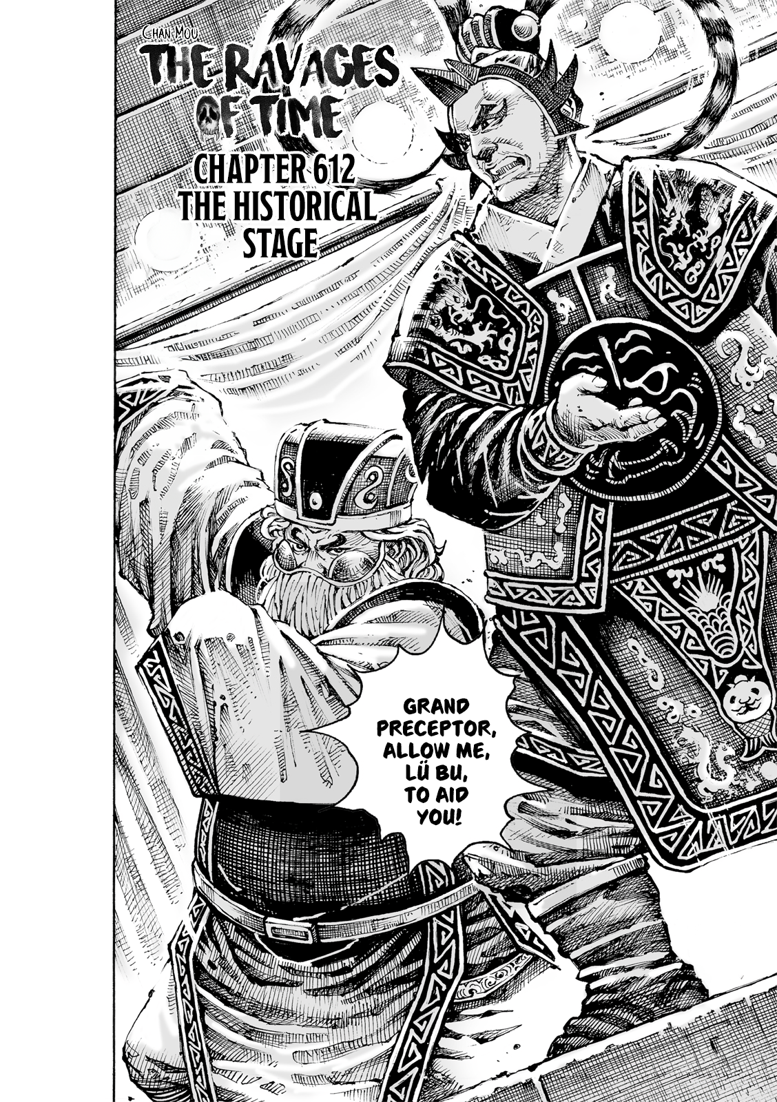 Read The Ravages of Time EN Manga Online