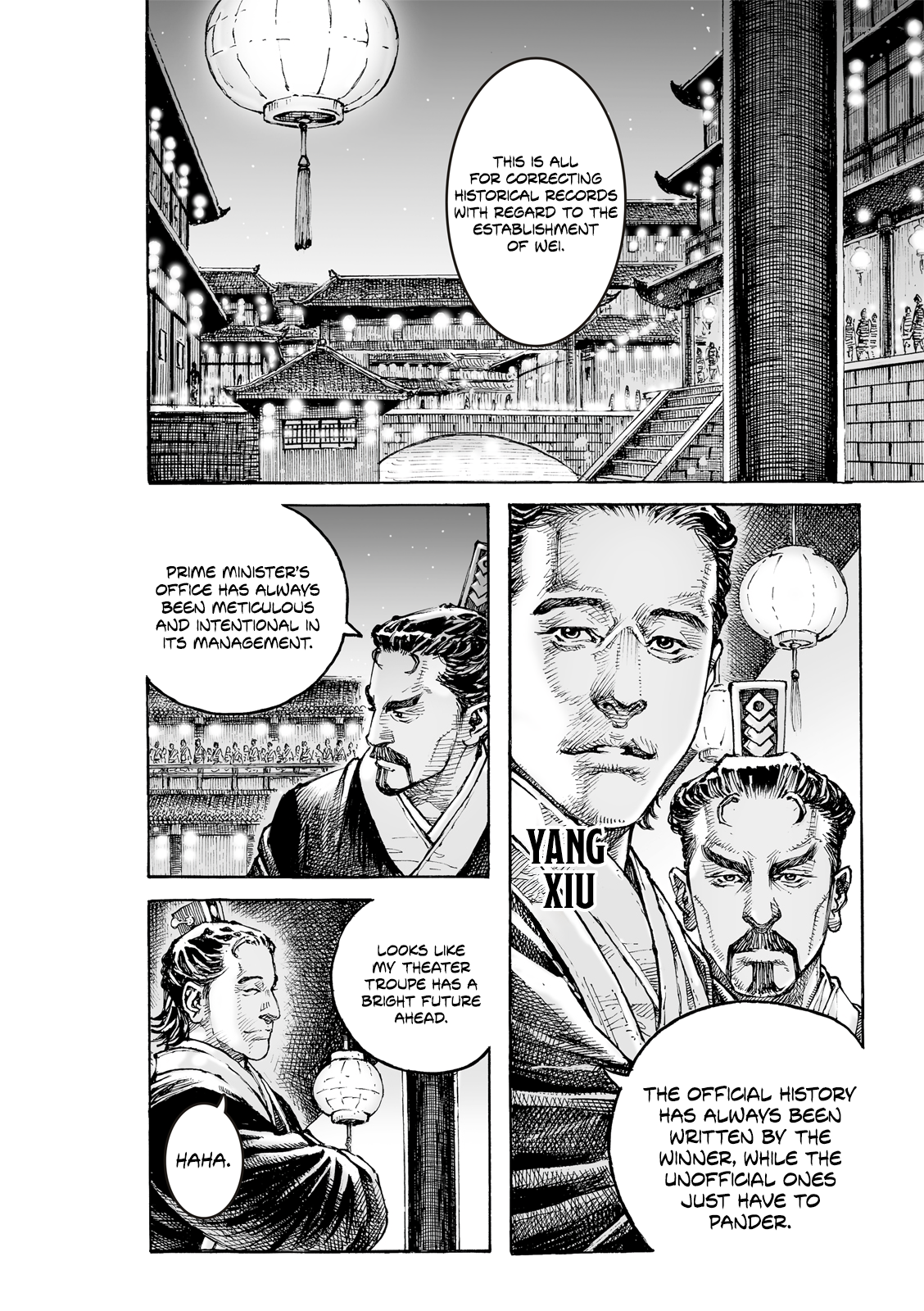 Read The Ravages of Time EN Manga Online