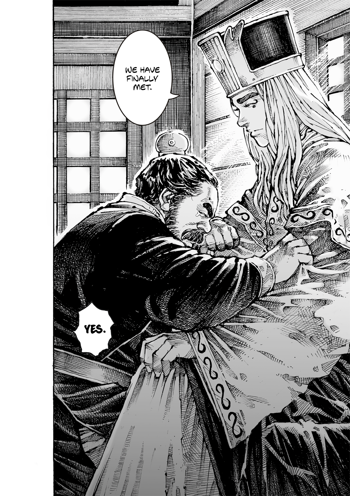 Read The Ravages of Time EN Manga Online