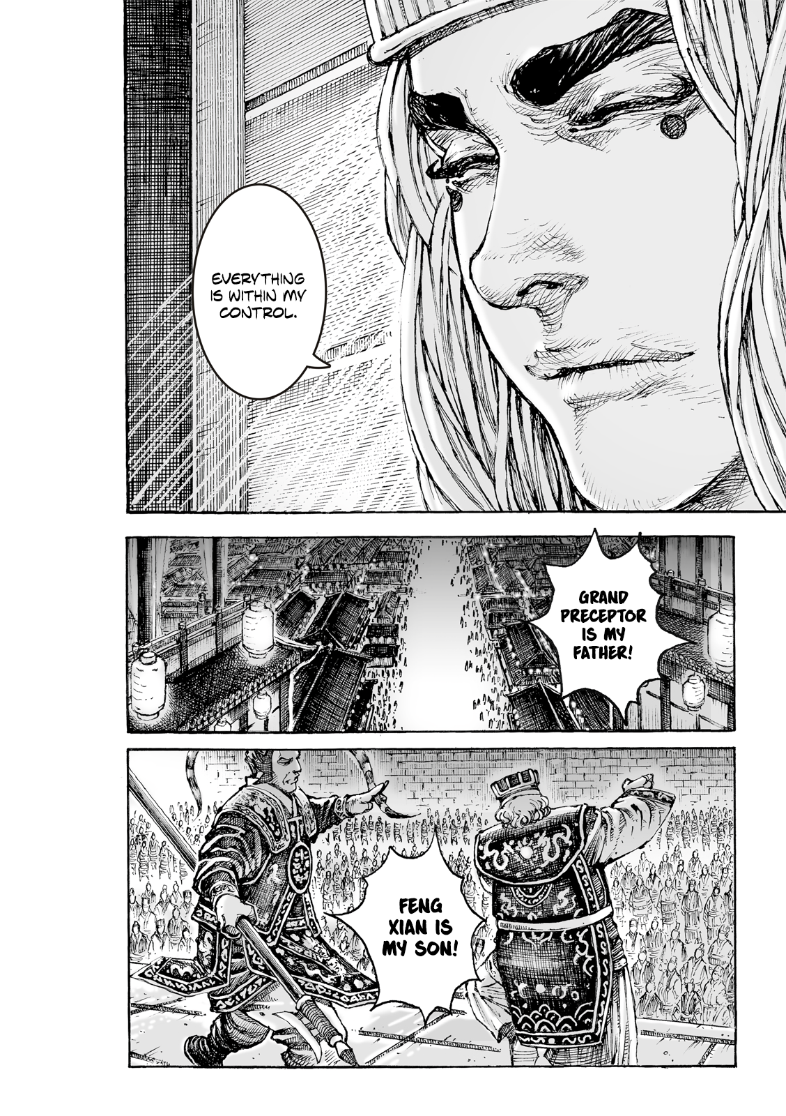 Read The Ravages of Time EN Manga Online