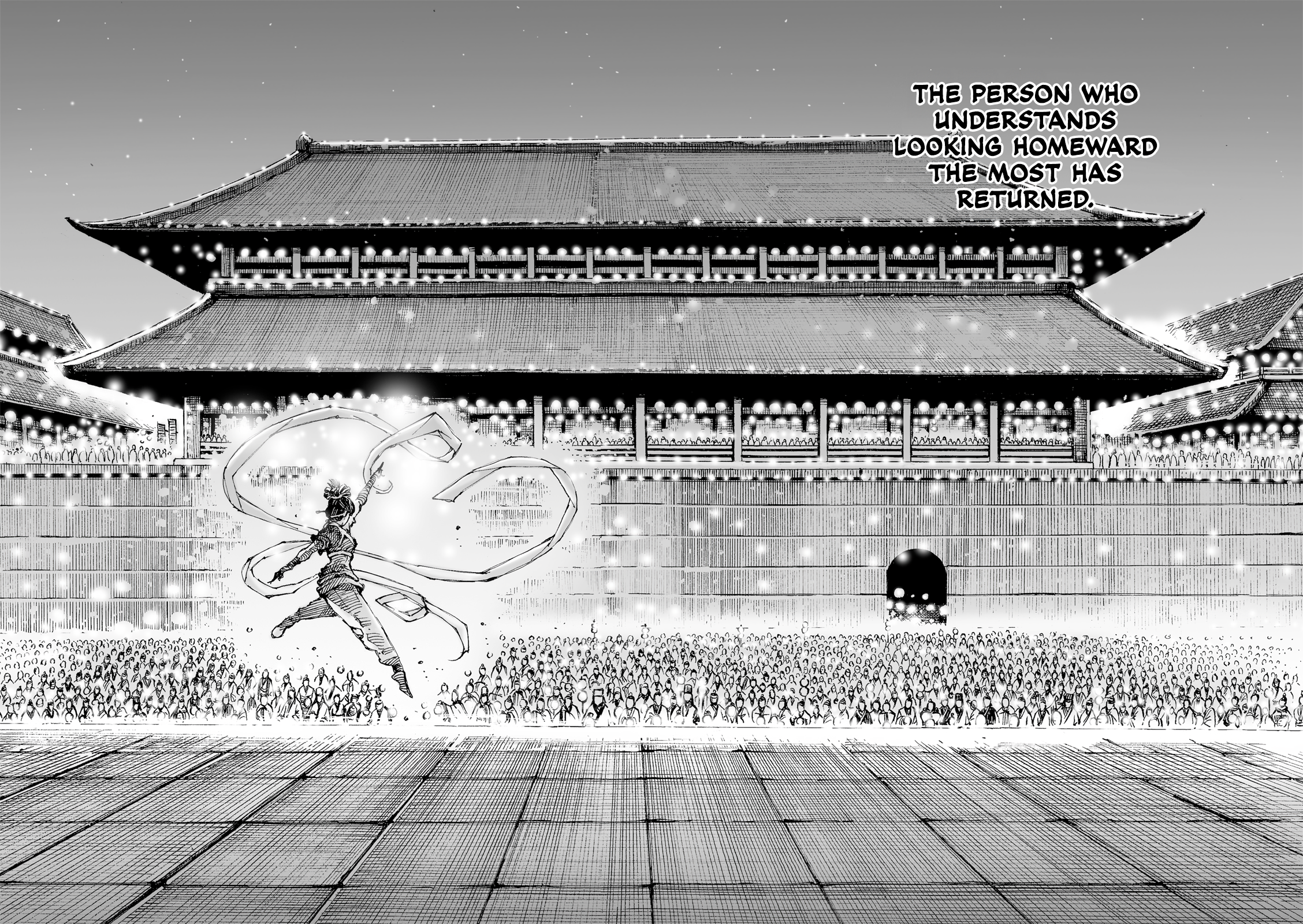 Read The Ravages of Time EN Manga Online