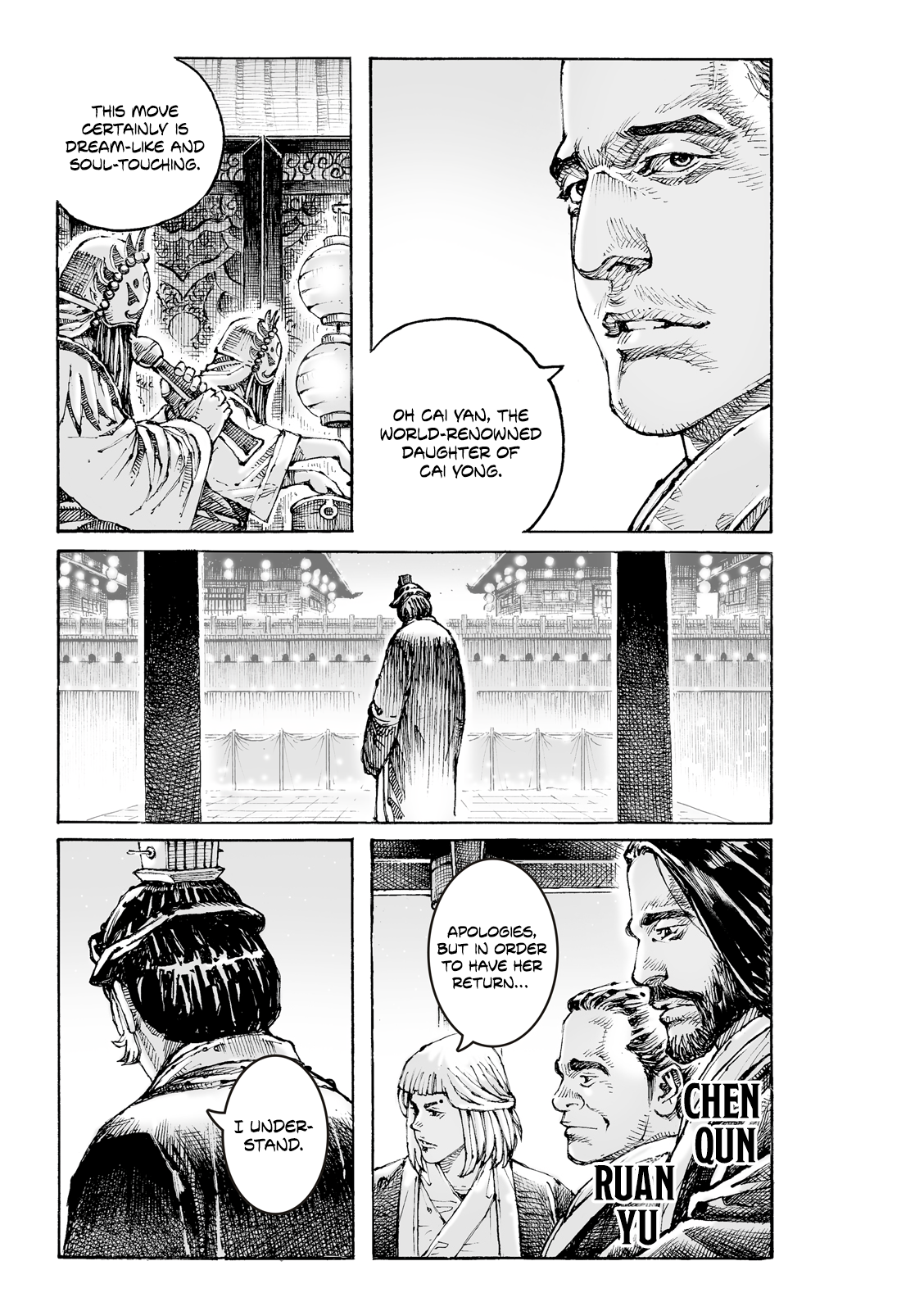 Read The Ravages of Time EN Manga Online