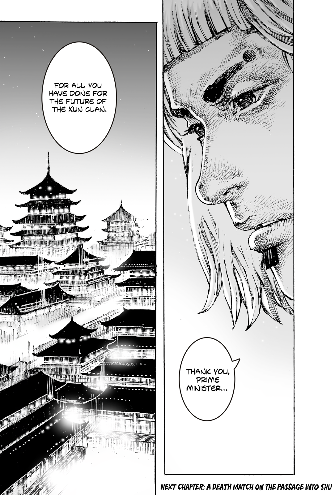 Read The Ravages of Time EN Manga Online