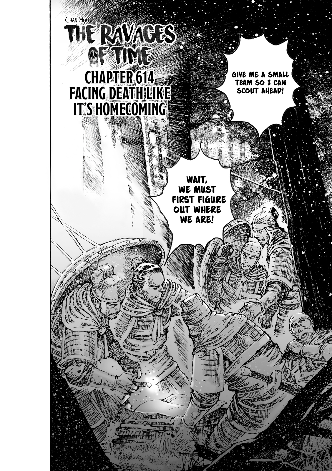 Read The Ravages of Time EN Manga Online