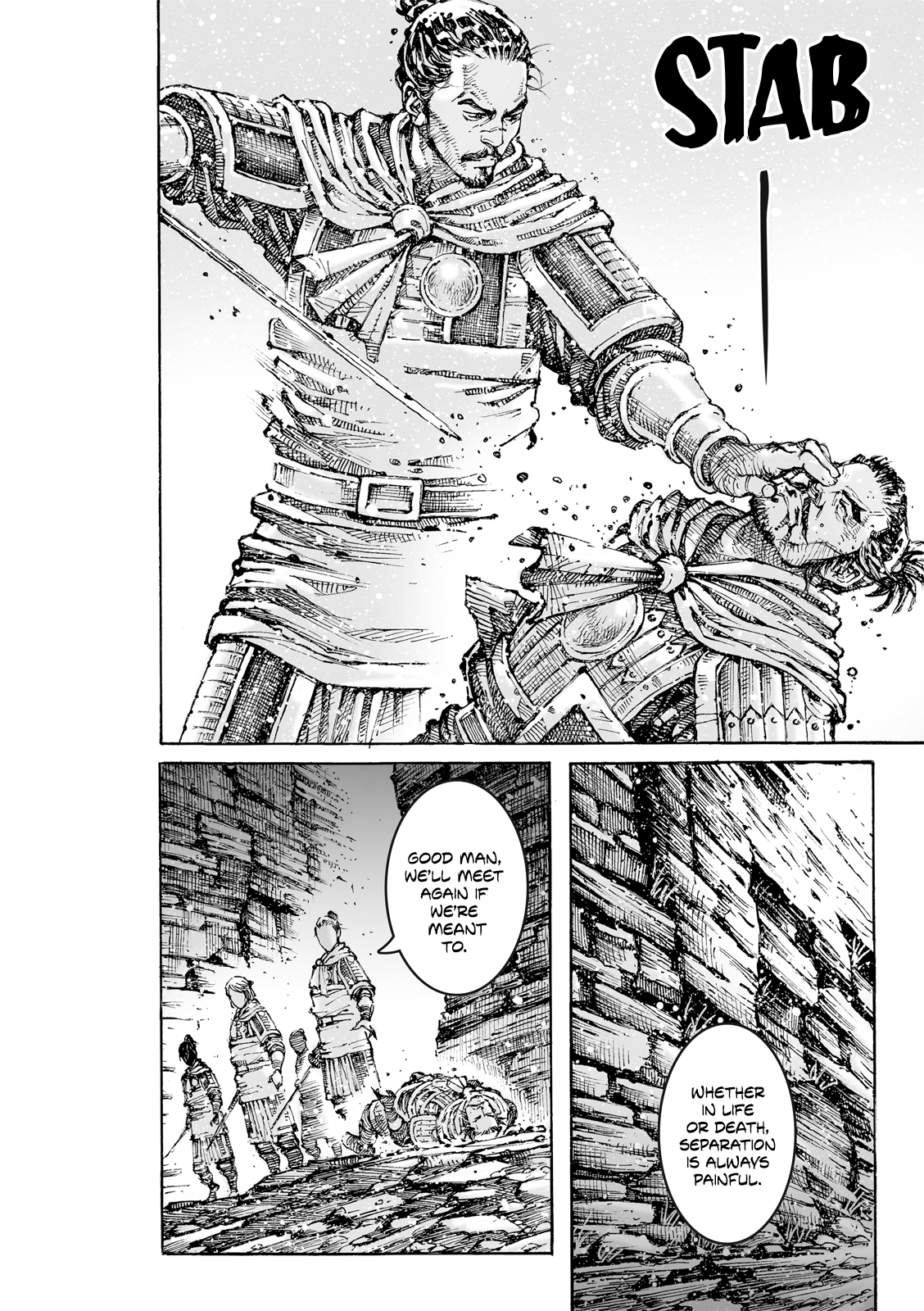 Read The Ravages of Time EN Manga Online