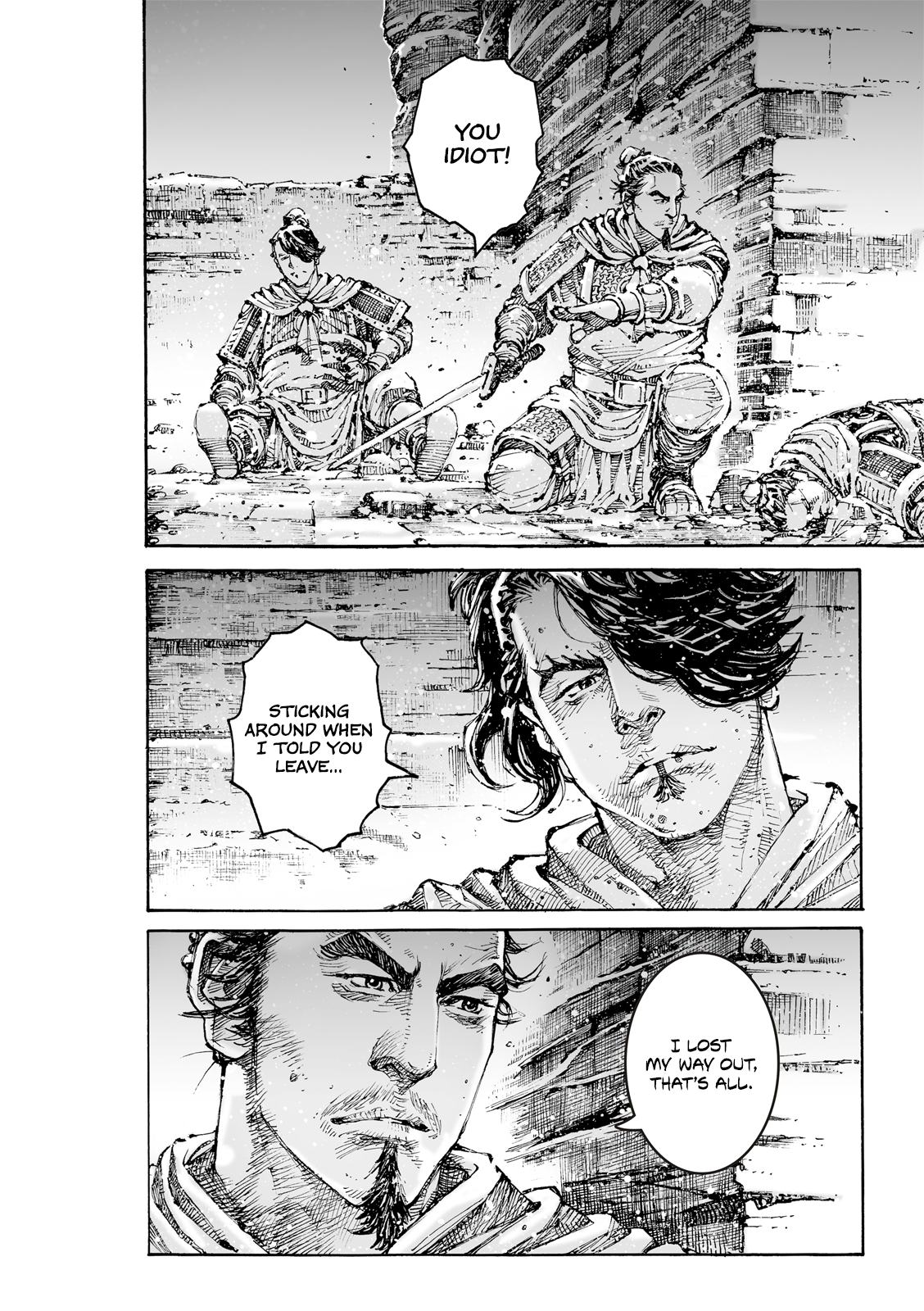 Read The Ravages of Time EN Manga Online