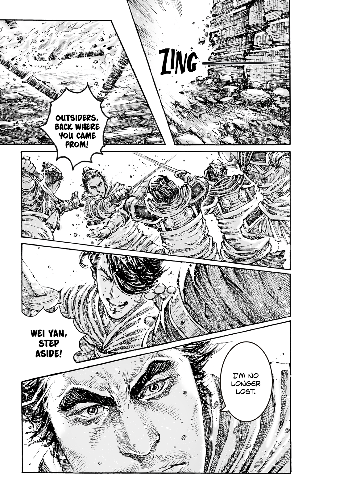 Read The Ravages of Time EN Manga Online