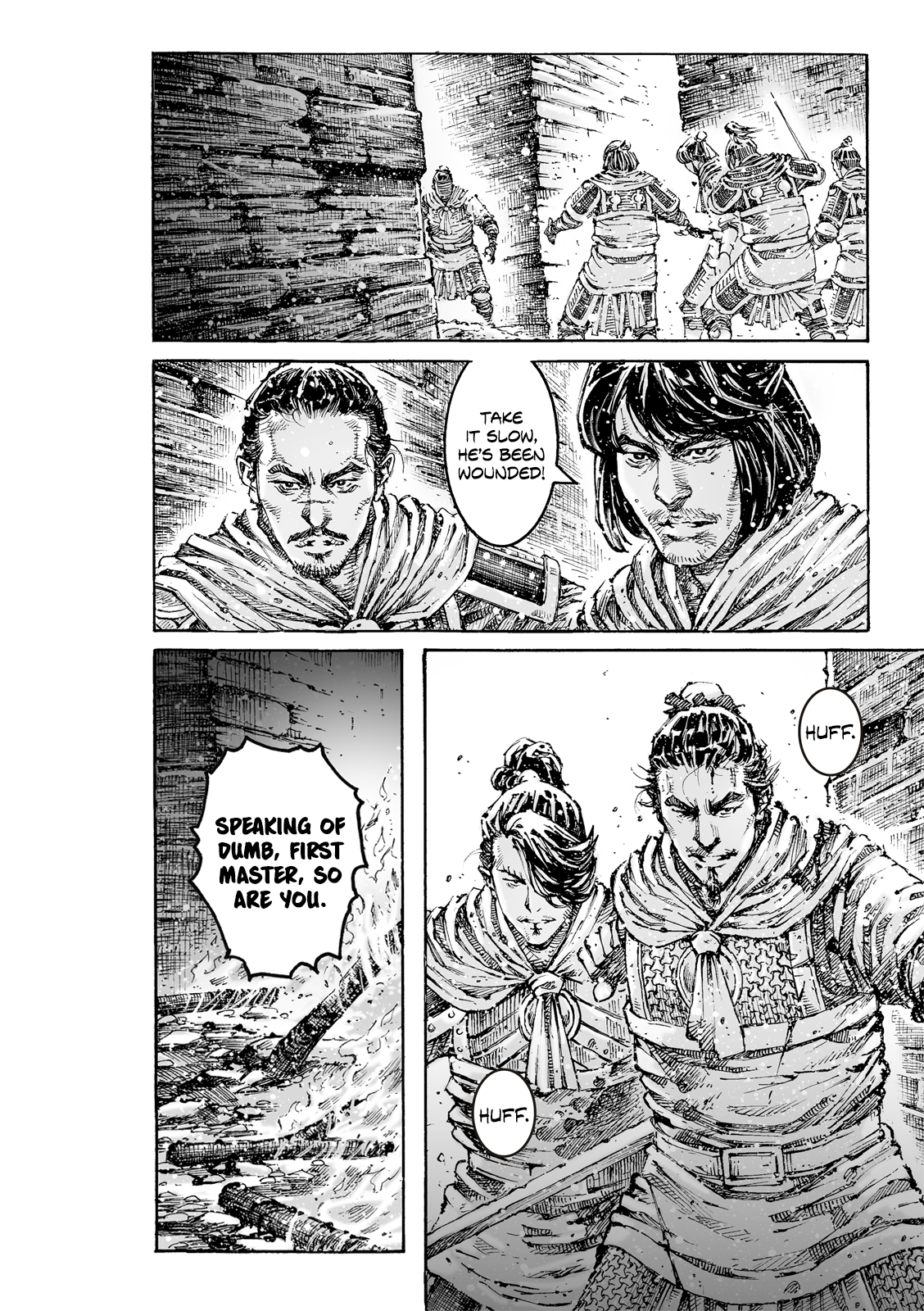 Read The Ravages of Time EN Manga Online