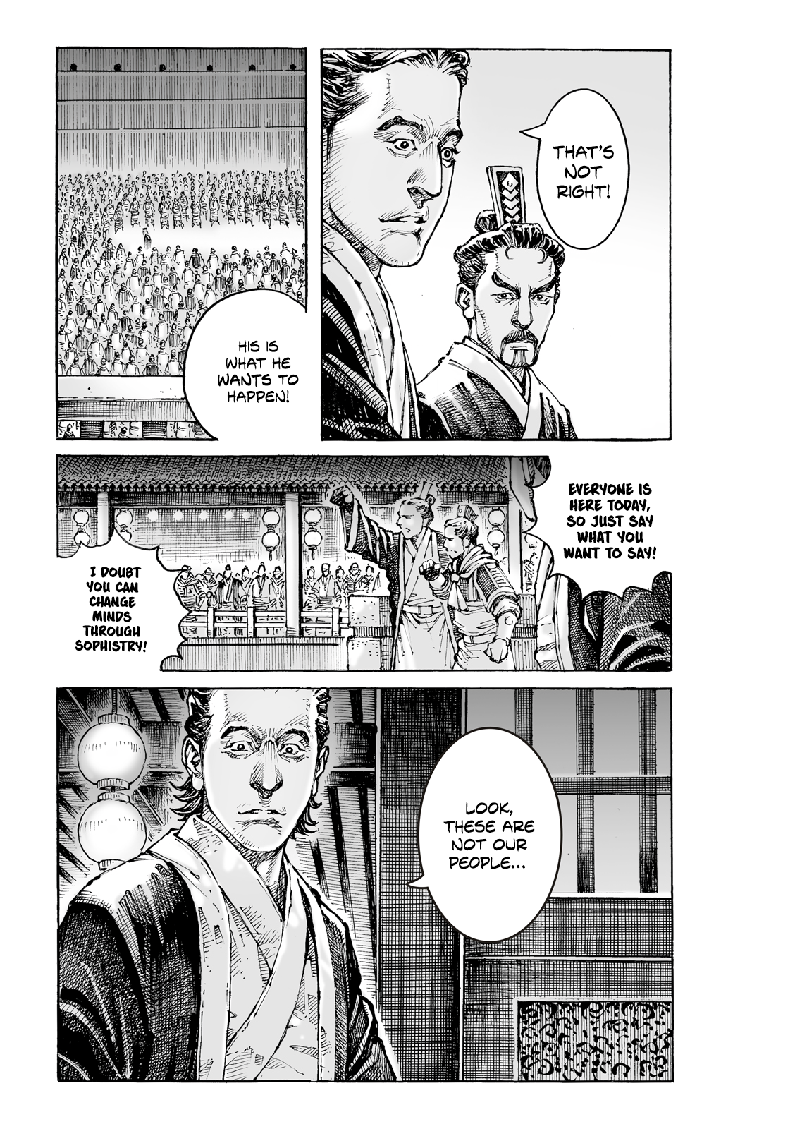 Read The Ravages of Time EN Manga Online