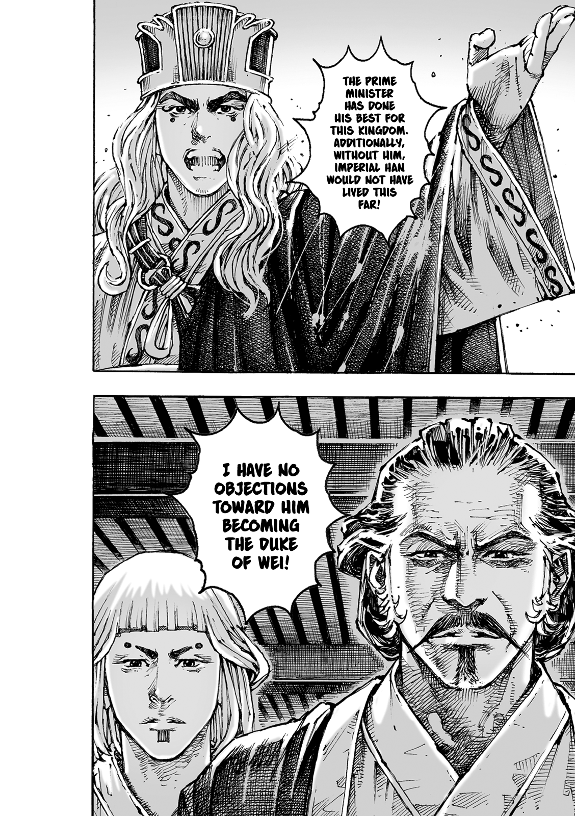 Read The Ravages of Time EN Manga Online