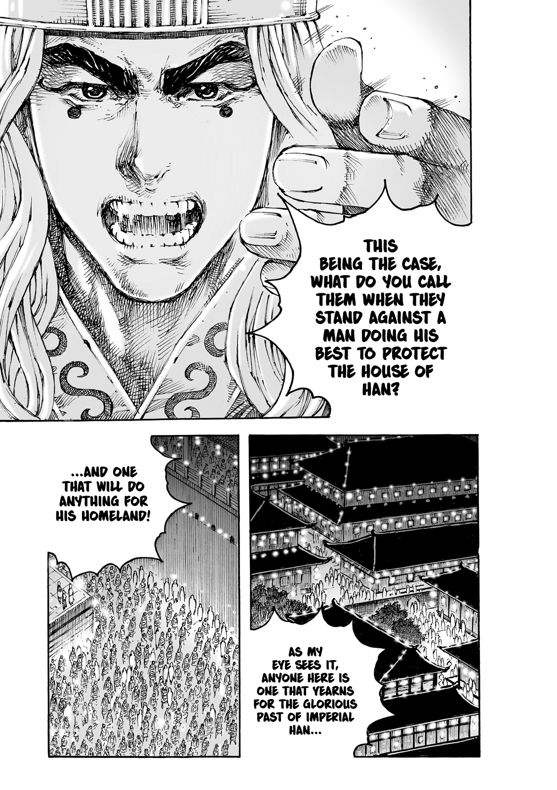 Read The Ravages of Time EN Manga Online