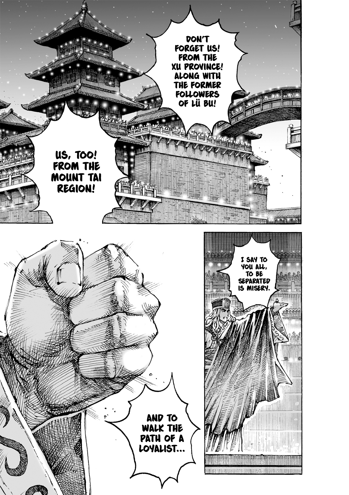 Read The Ravages of Time EN Manga Online