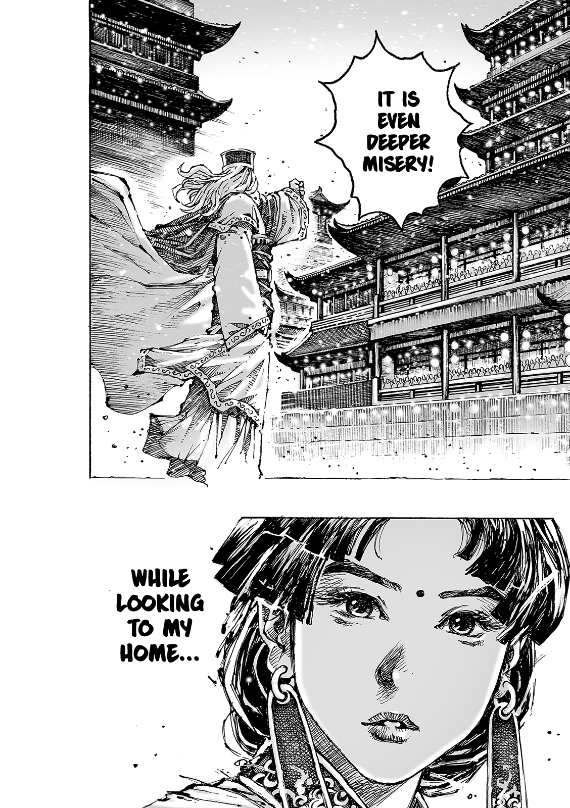 Read The Ravages of Time EN Manga Online