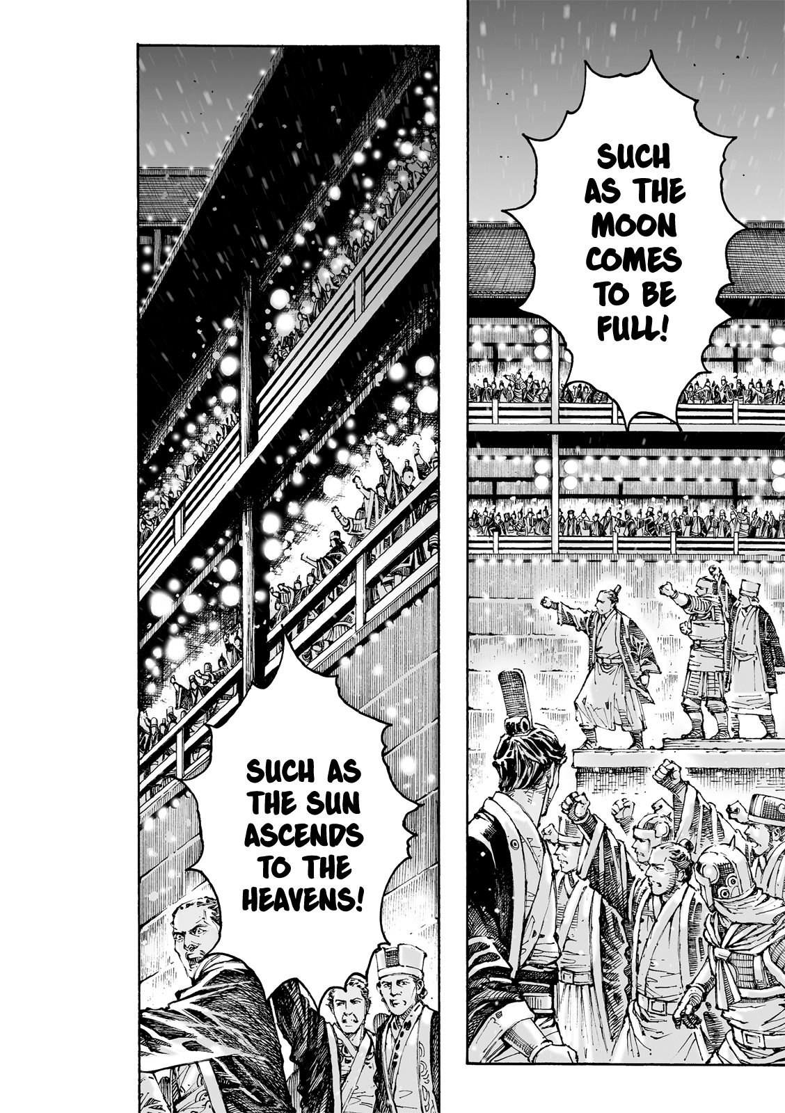 Read The Ravages of Time EN Manga Online