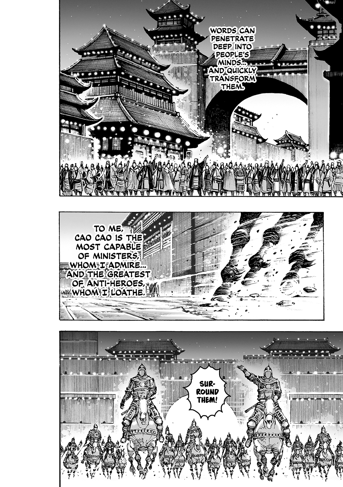 Read The Ravages of Time EN Manga Online