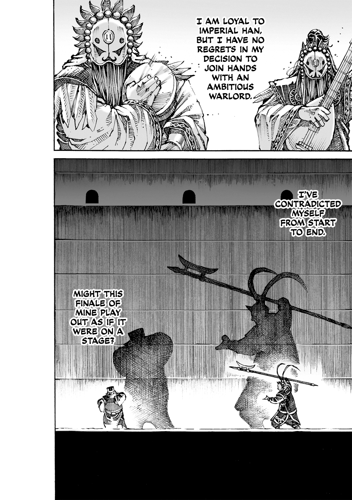 Read The Ravages of Time EN Manga Online