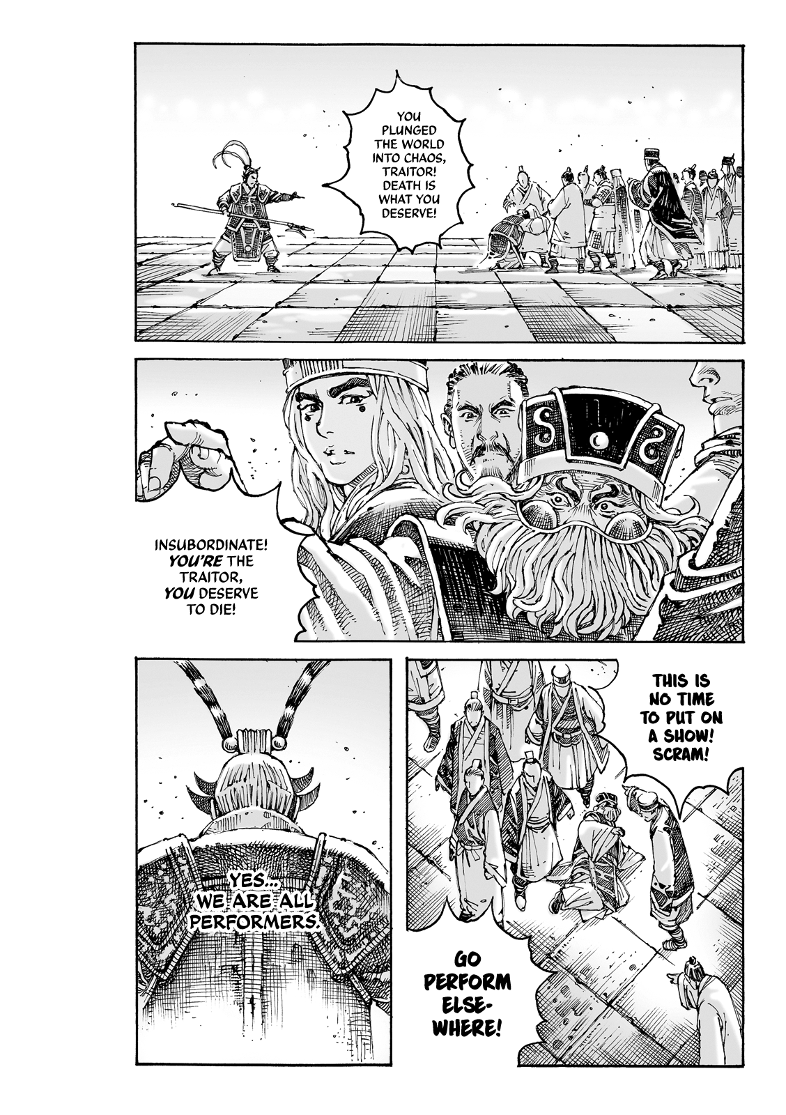 Read The Ravages of Time EN Manga Online