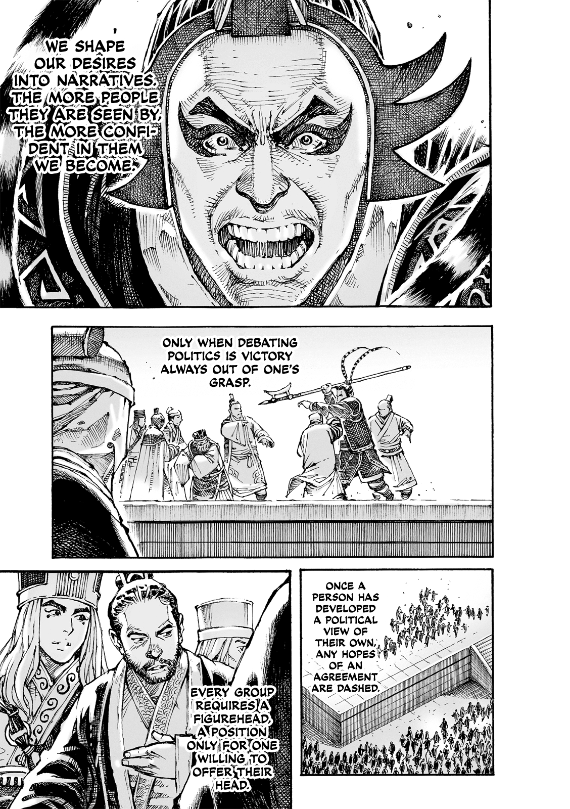 Read The Ravages of Time EN Manga Online