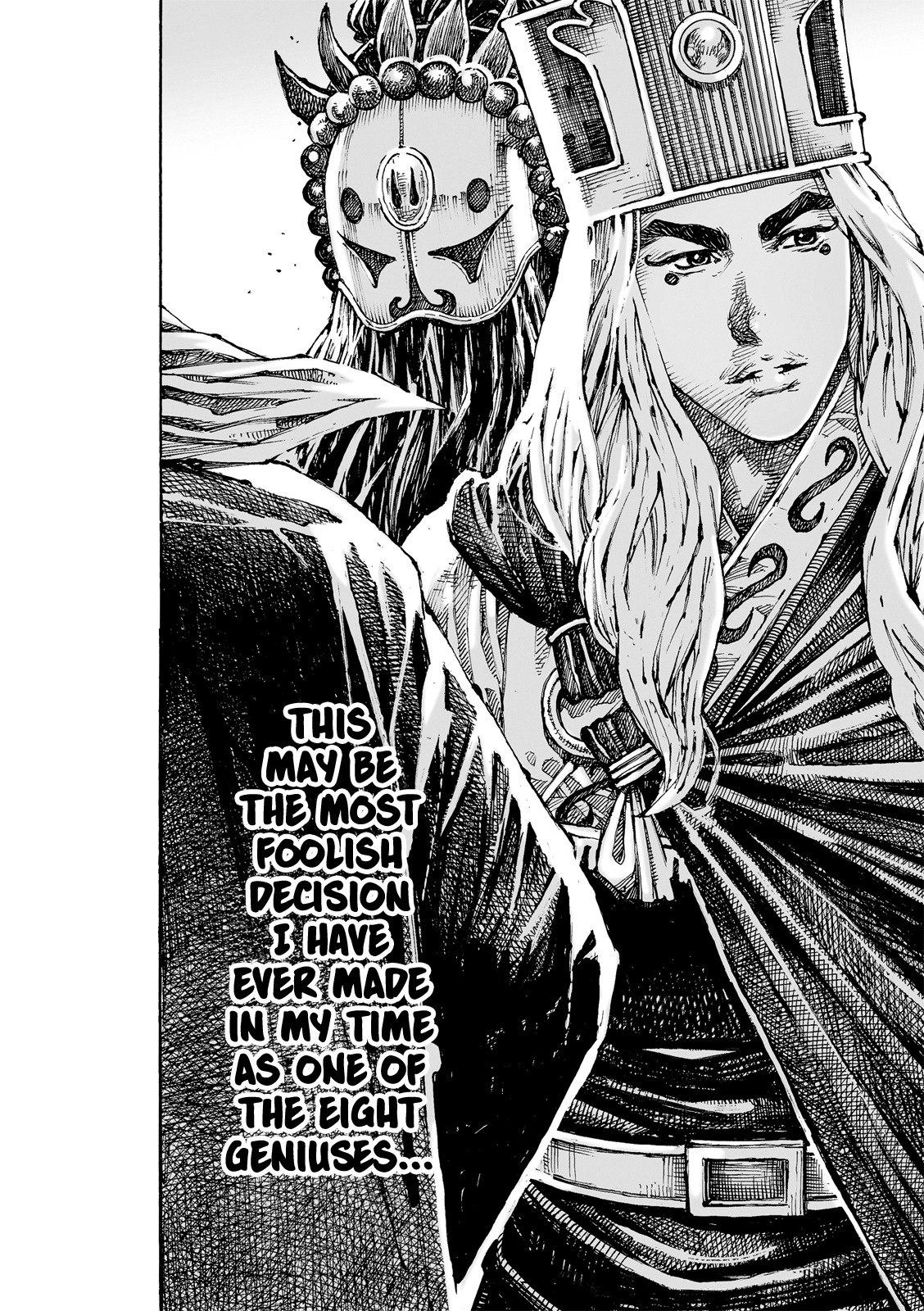 Read The Ravages of Time EN Manga Online