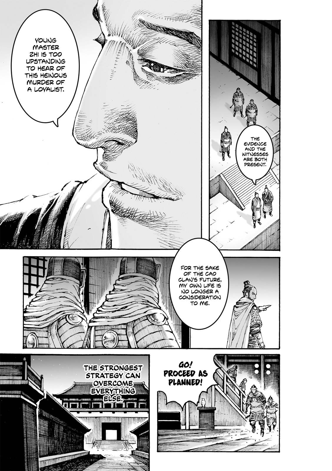 Read The Ravages of Time EN Manga Online