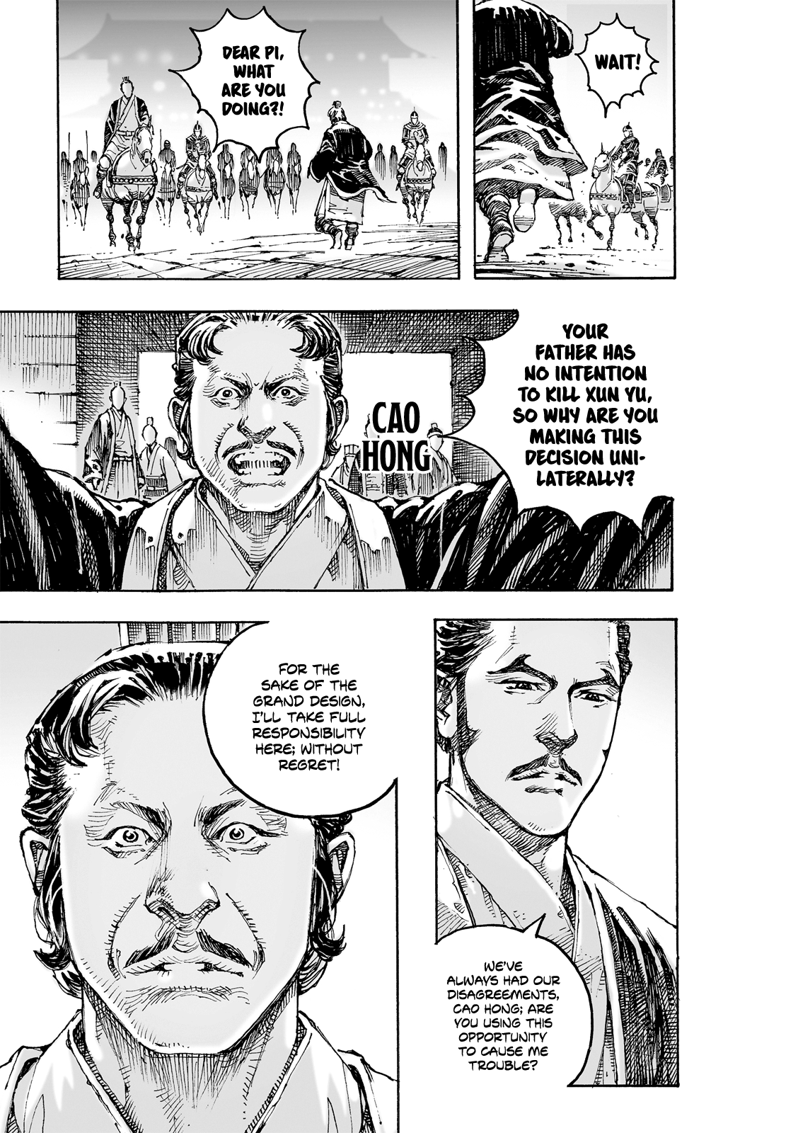 Read The Ravages of Time EN Manga Online