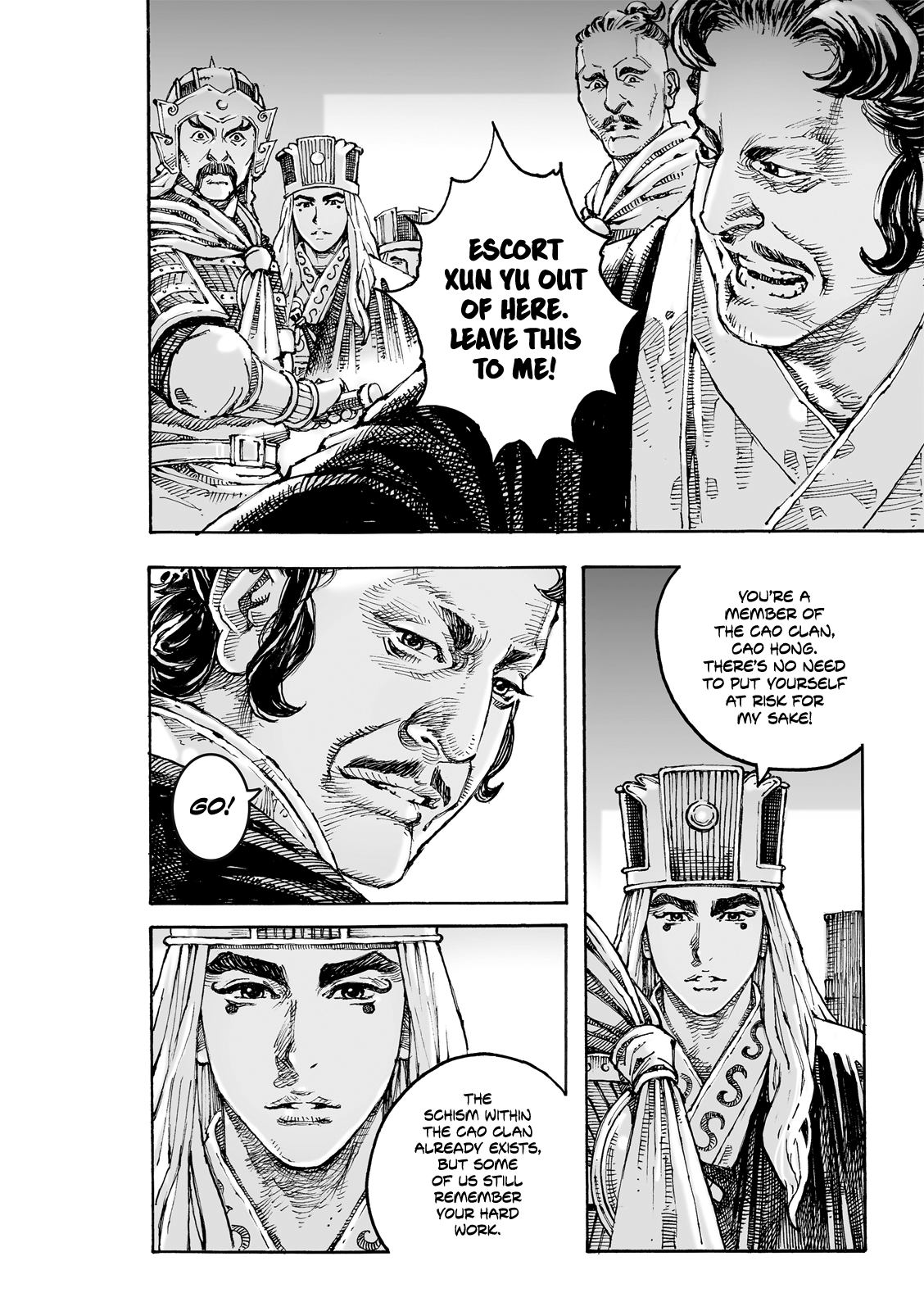 Read The Ravages of Time EN Manga Online