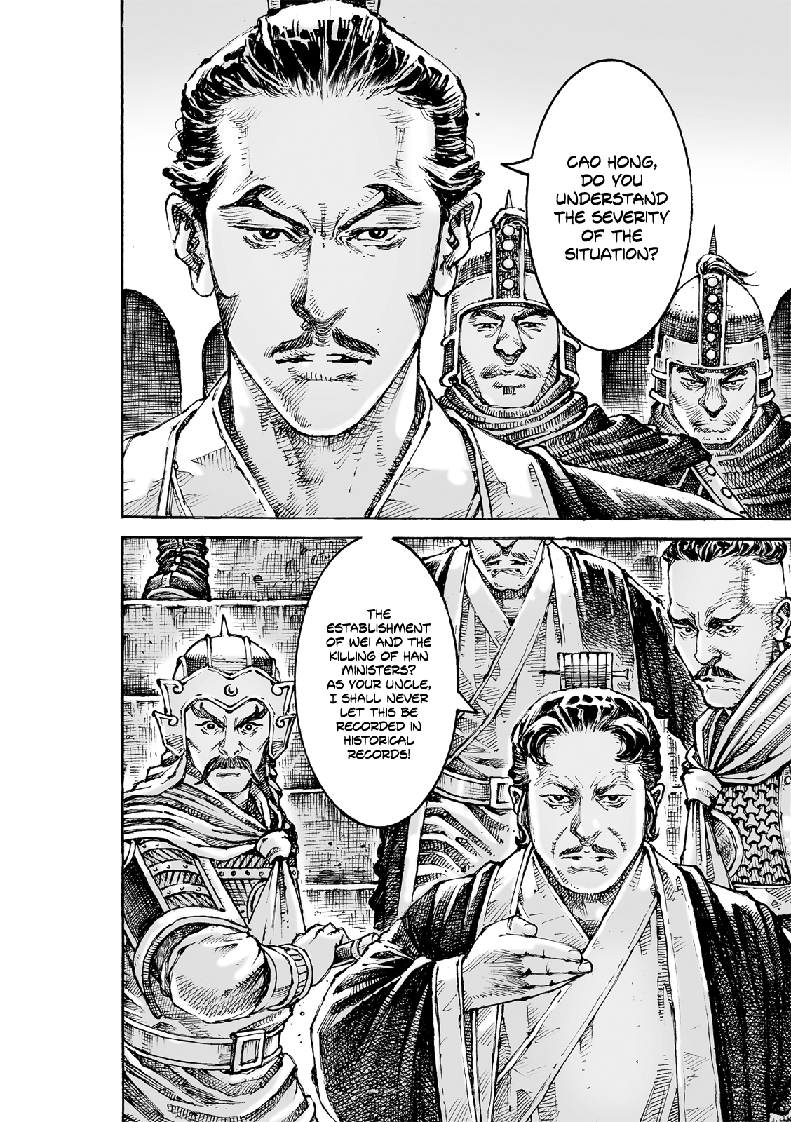 Read The Ravages of Time EN Manga Online