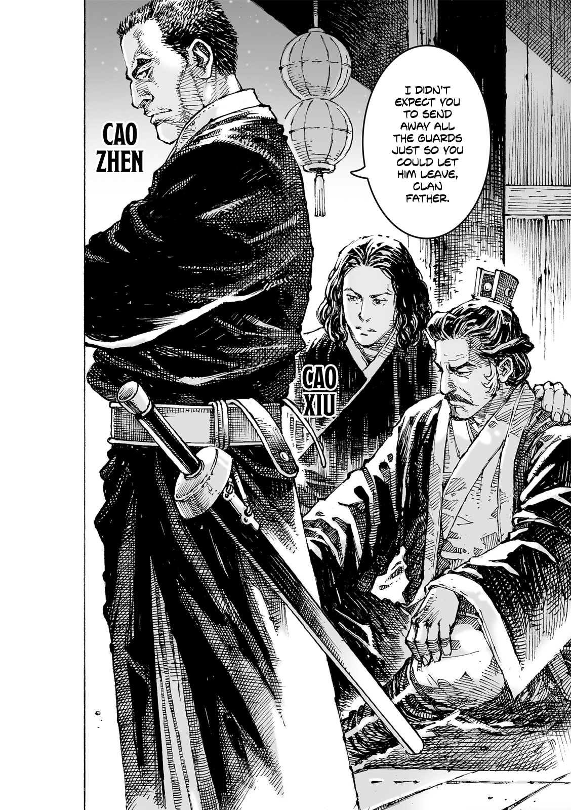 Read The Ravages of Time EN Manga Online