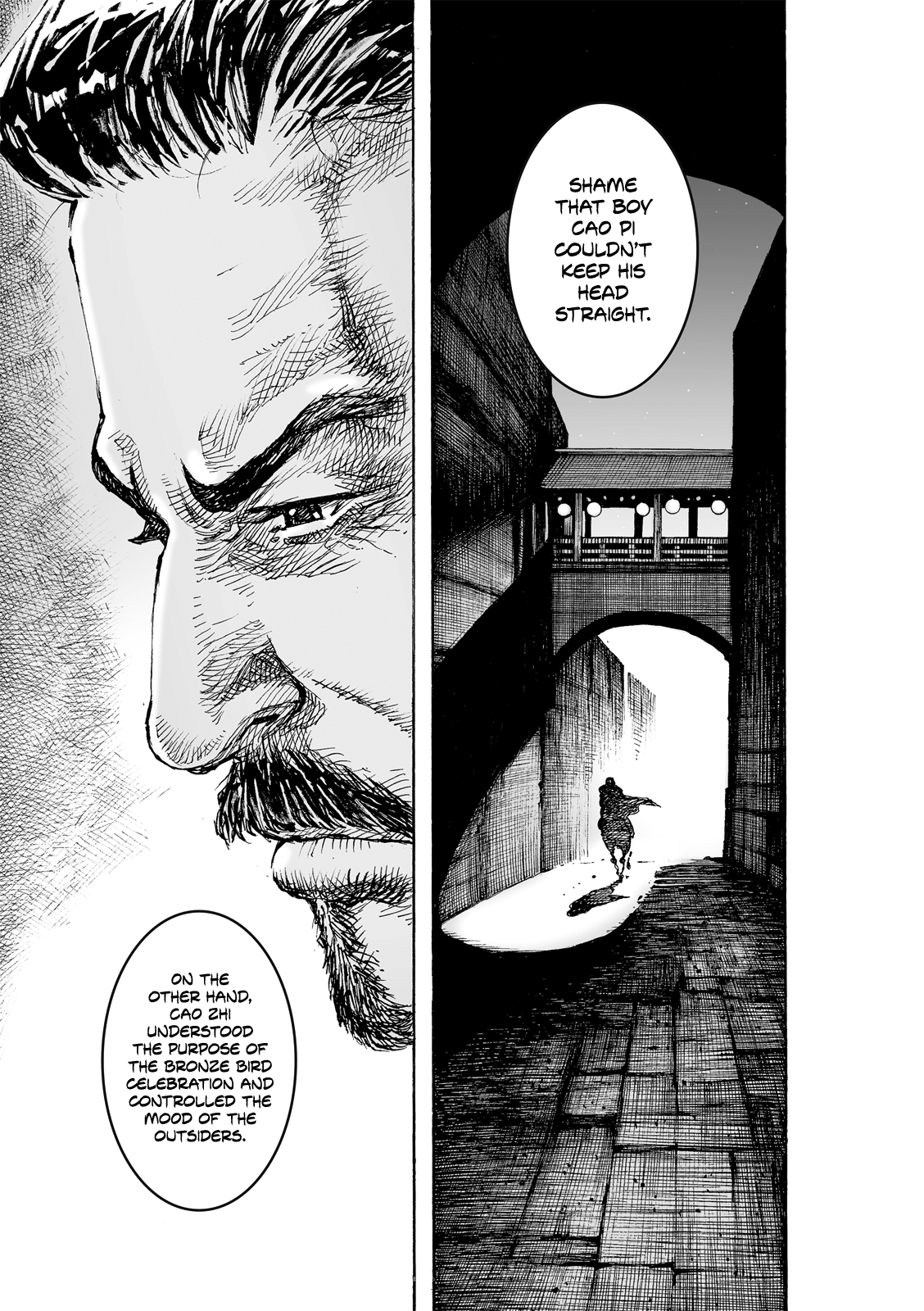 Read The Ravages of Time EN Manga Online