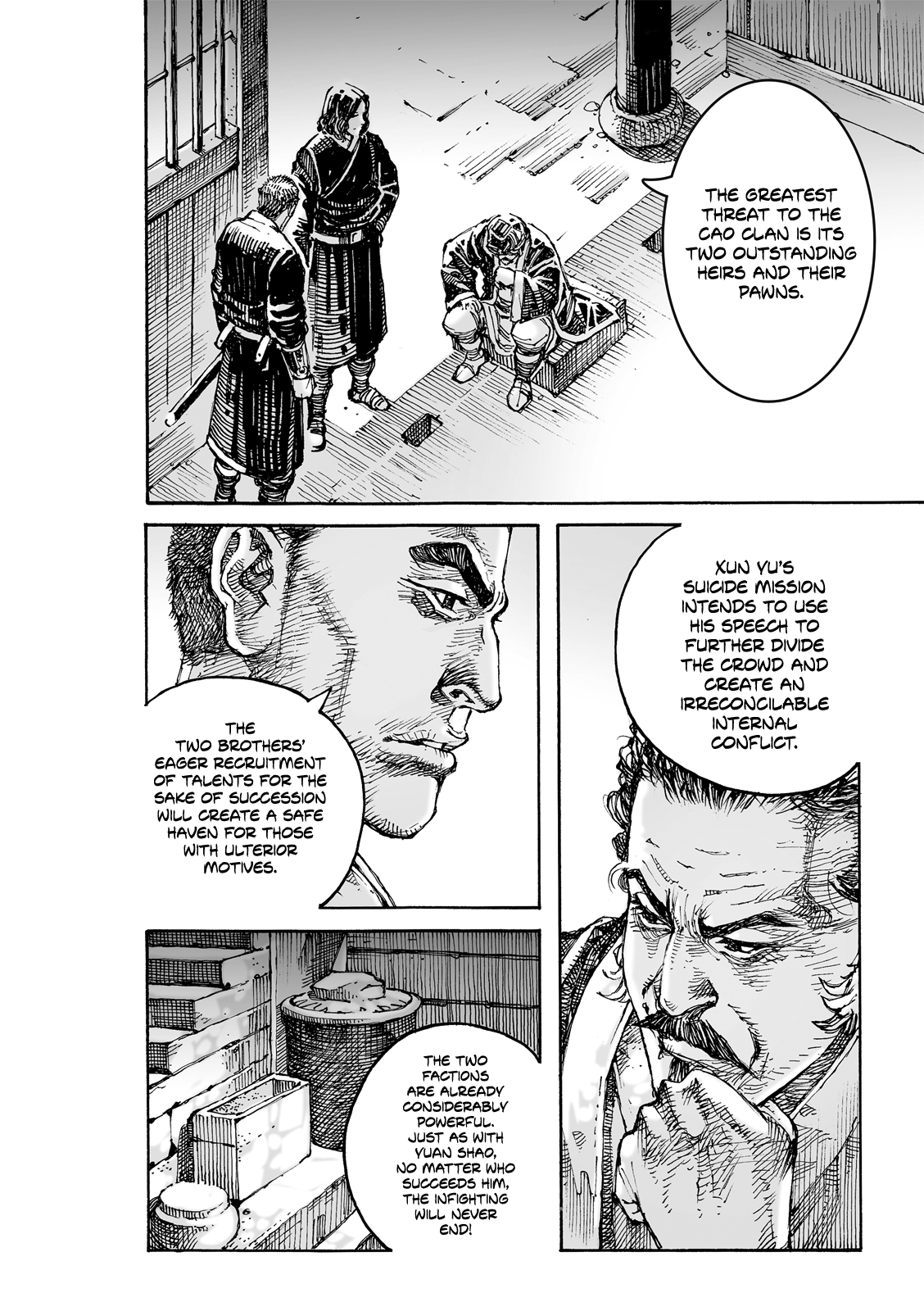 Read The Ravages of Time EN Manga Online