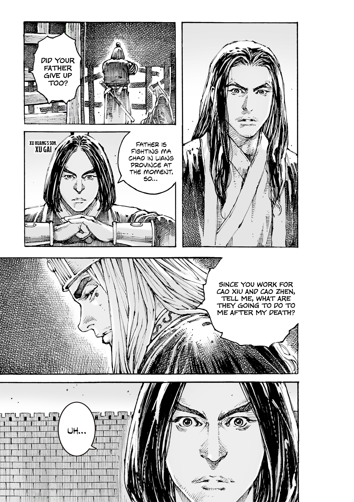 Read The Ravages of Time EN Manga Online