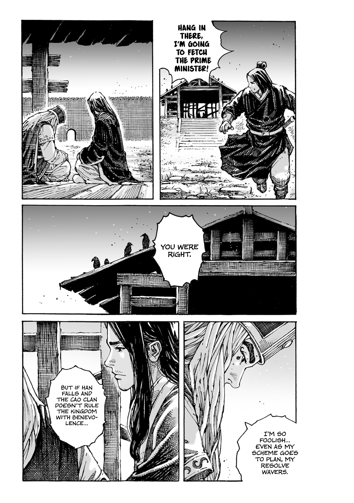 Read The Ravages of Time EN Manga Online