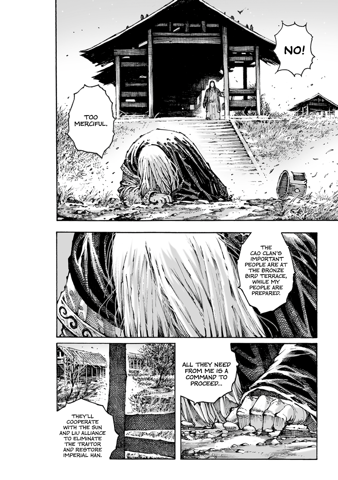 Read The Ravages of Time EN Manga Online