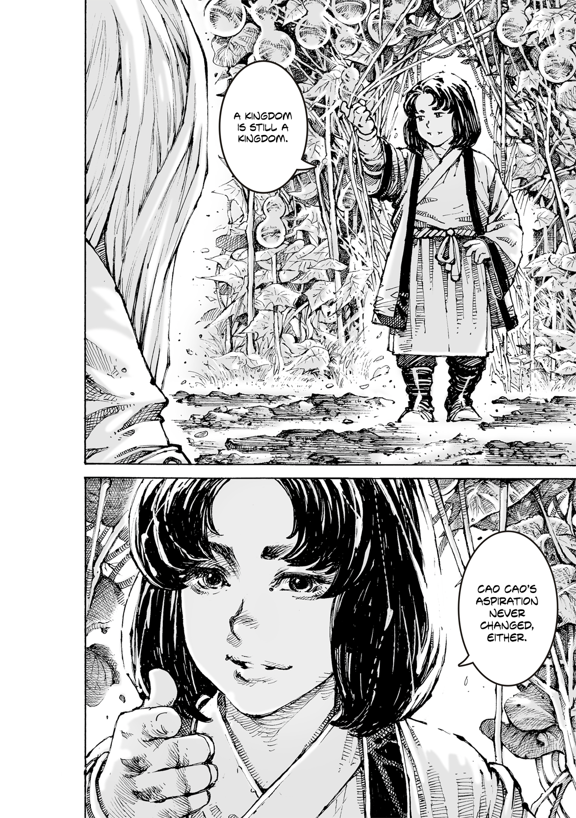 Read The Ravages of Time EN Manga Online