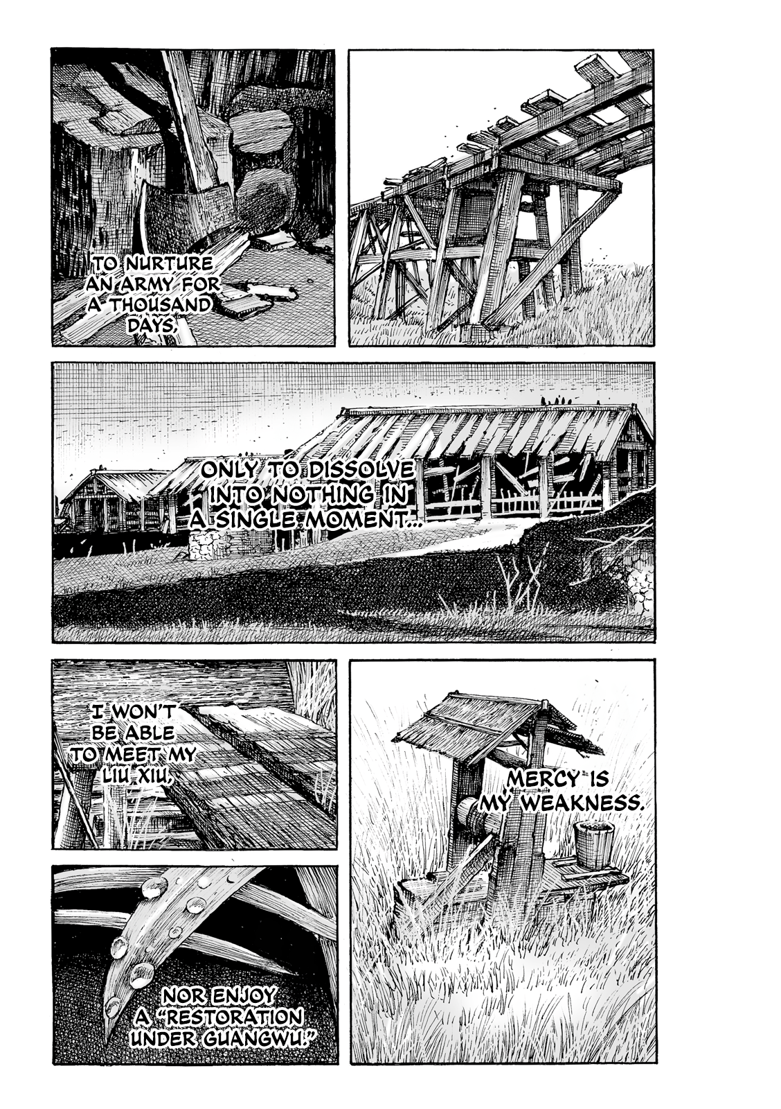 Read The Ravages of Time EN Manga Online