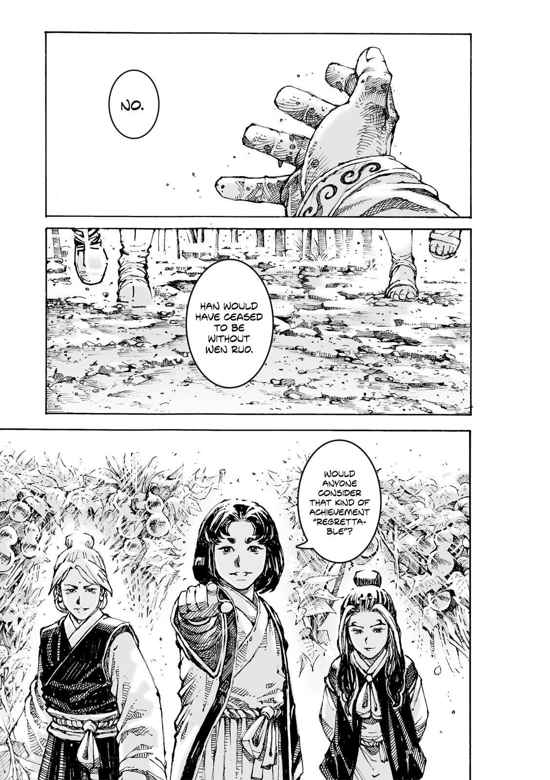 Read The Ravages of Time EN Manga Online