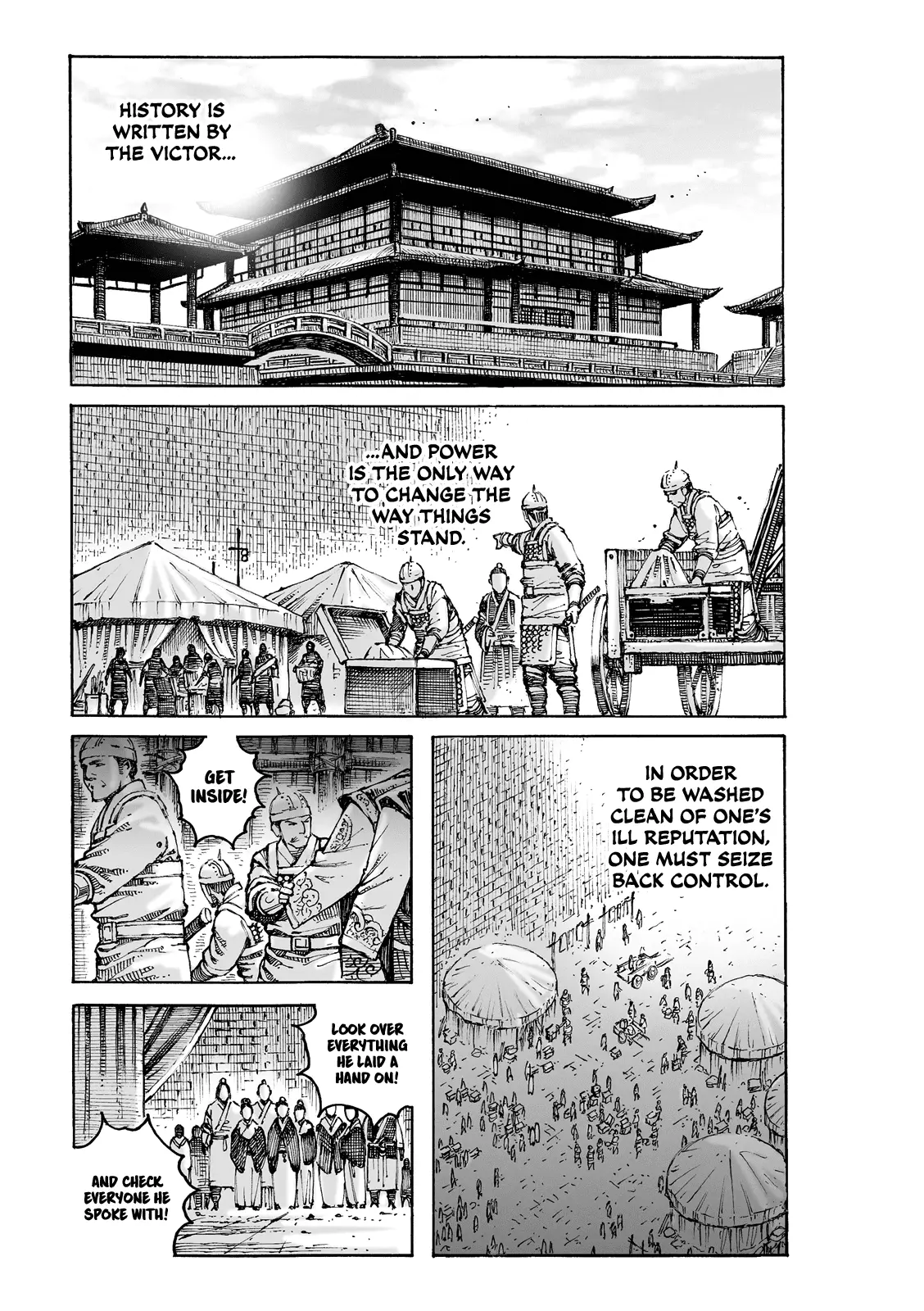 Read The Ravages of Time EN Manga Online