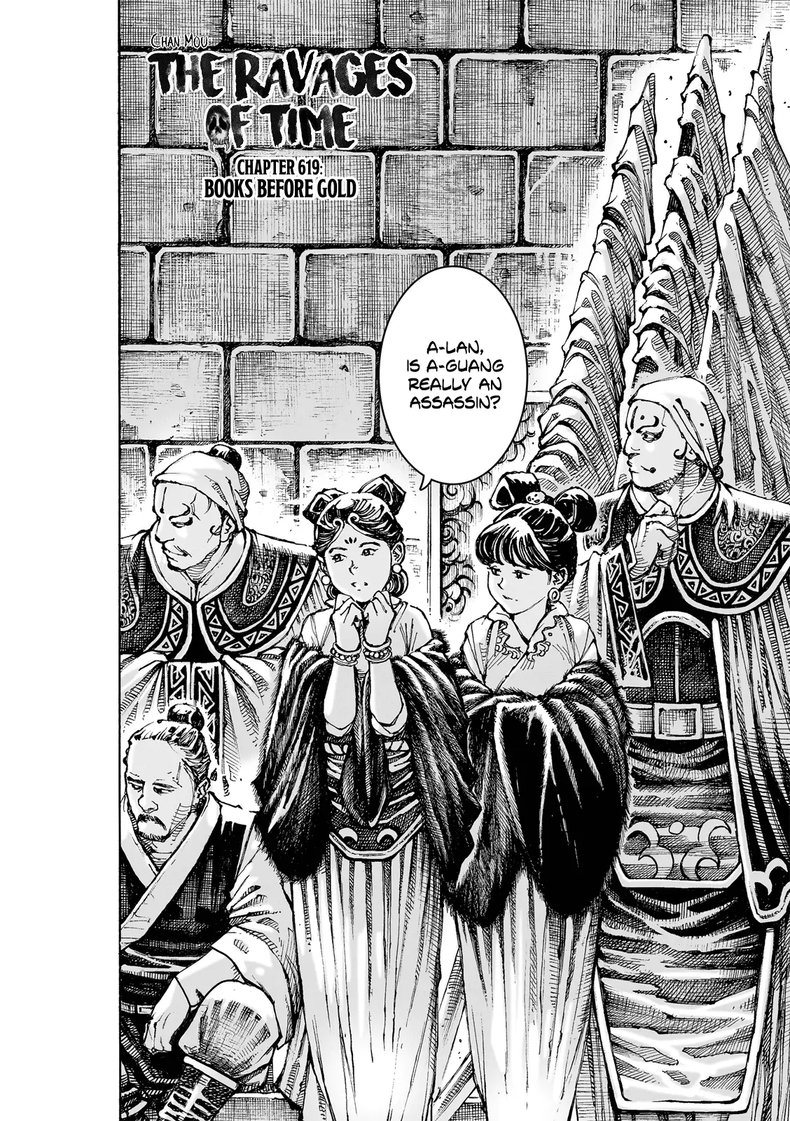 Read The Ravages of Time EN Manga Online