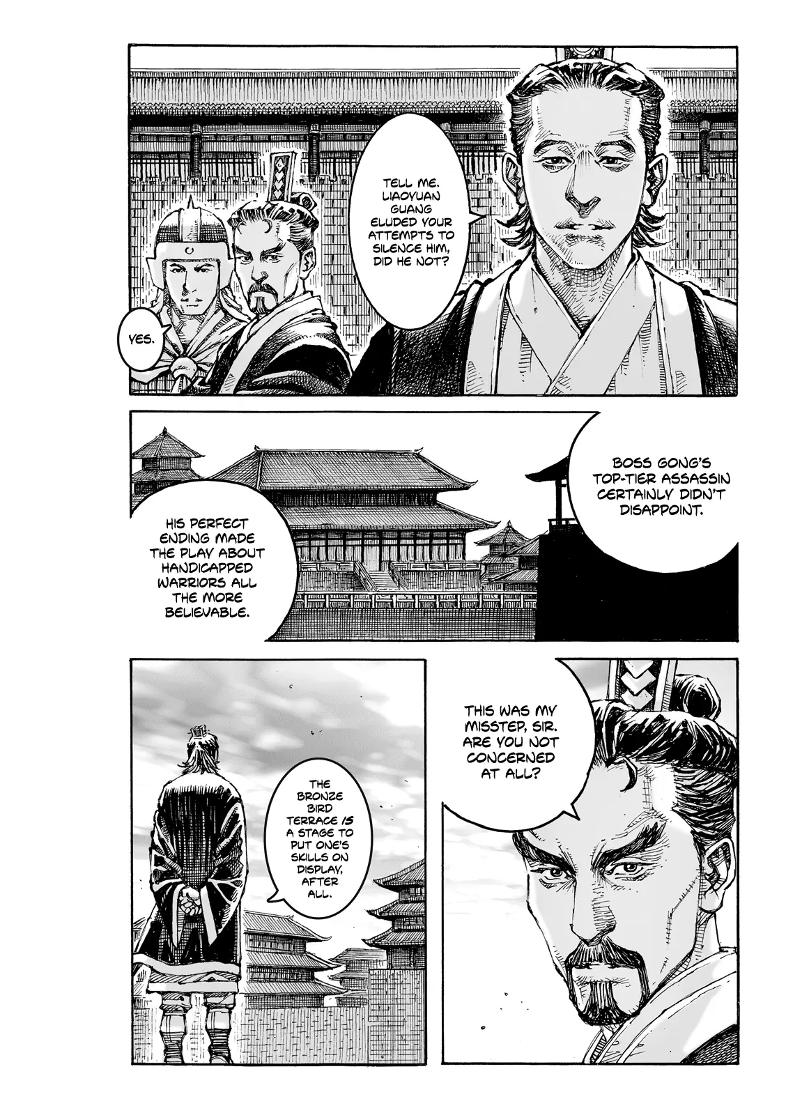 Read The Ravages of Time EN Manga Online