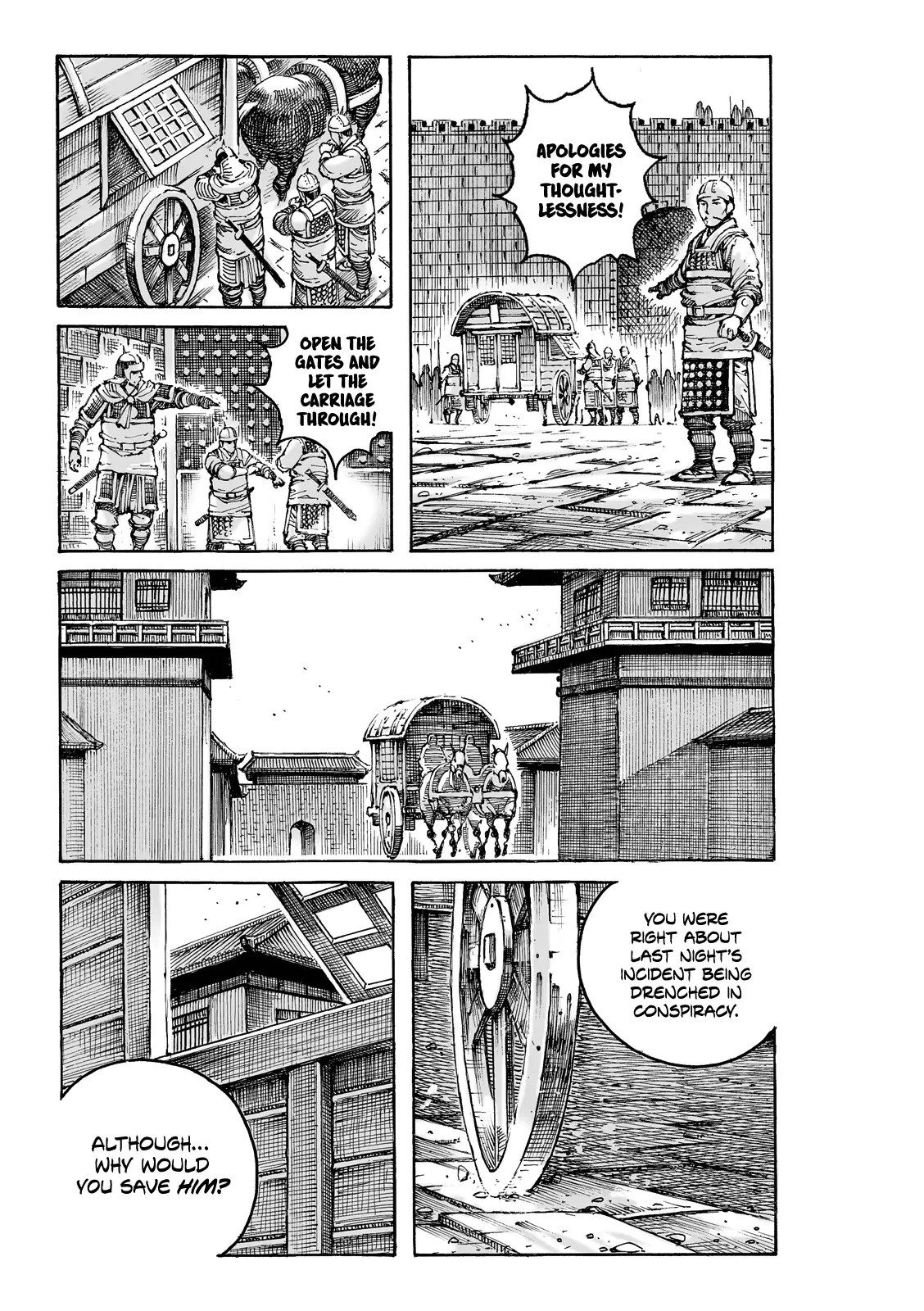 Read The Ravages of Time EN Manga Online