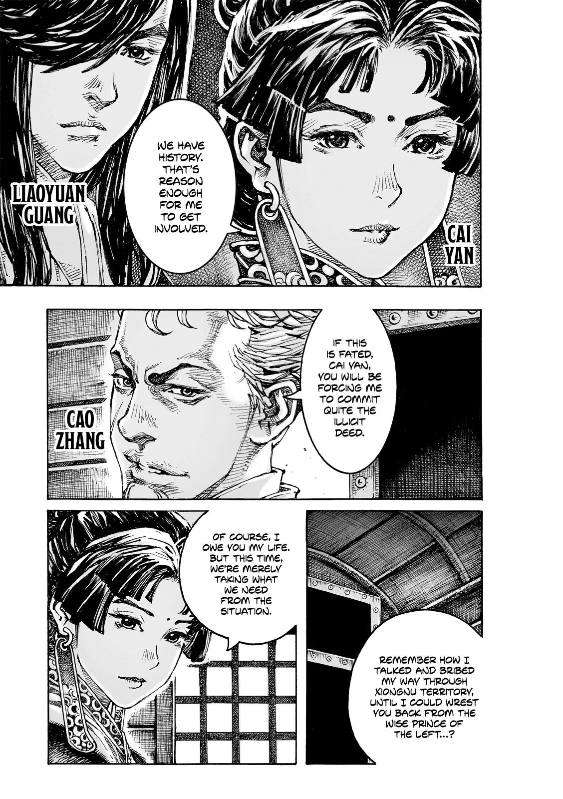 Read The Ravages of Time EN Manga Online