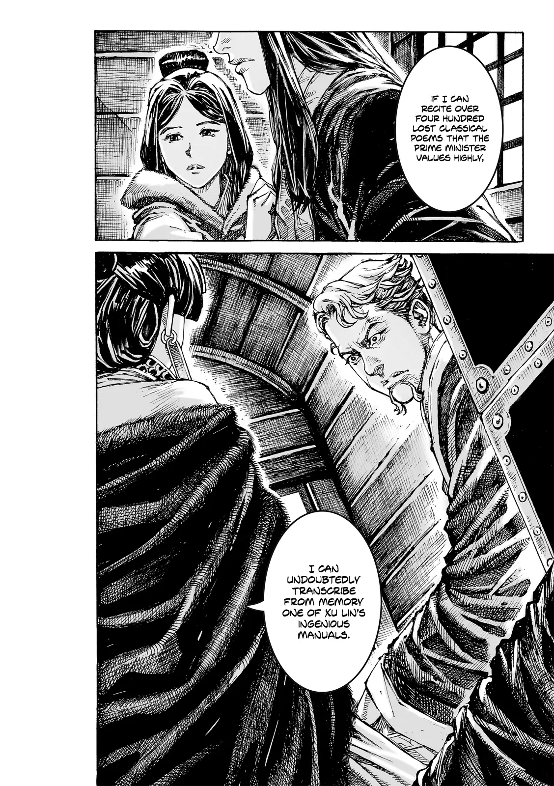 Read The Ravages of Time EN Manga Online