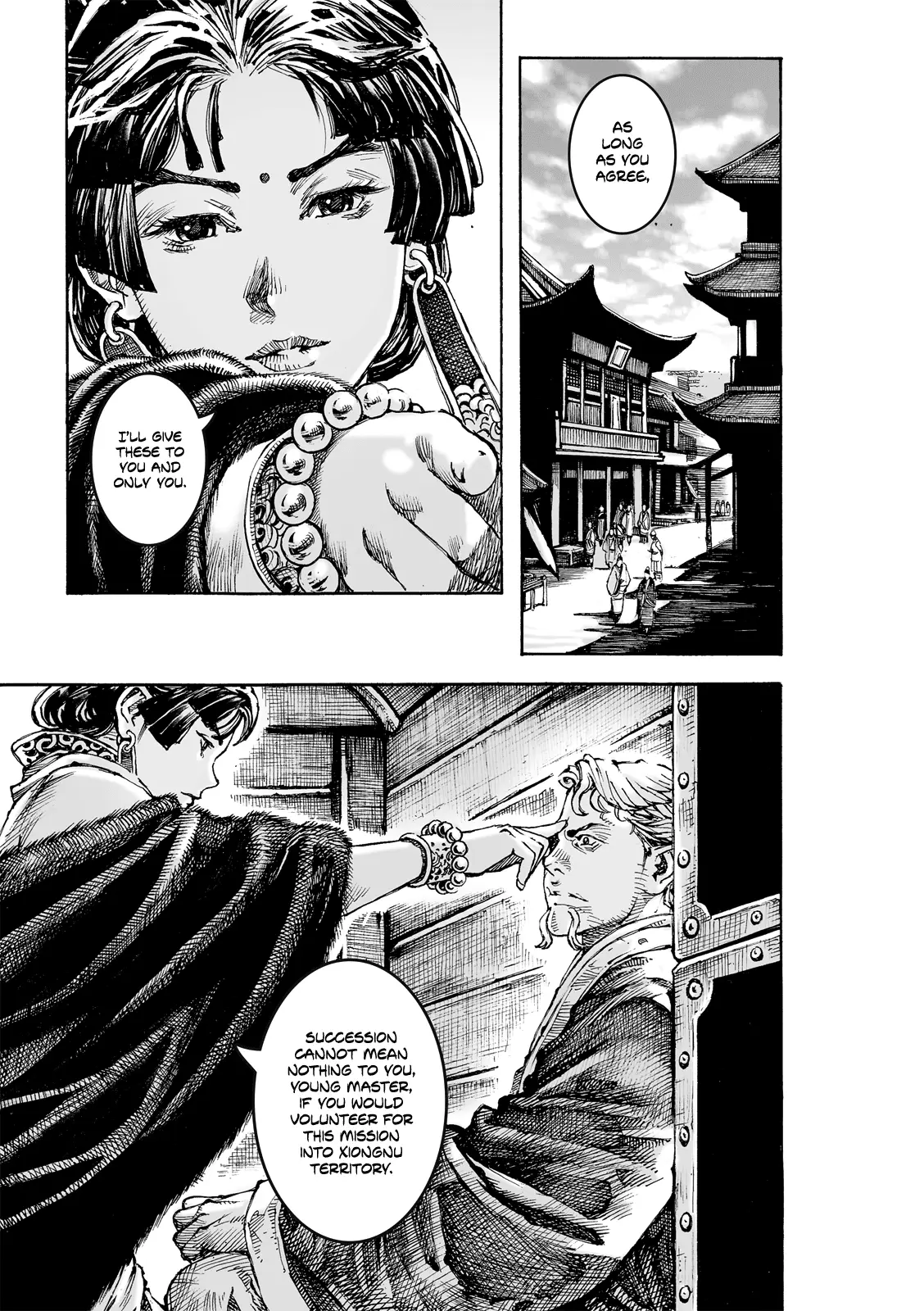 Read The Ravages of Time EN Manga Online