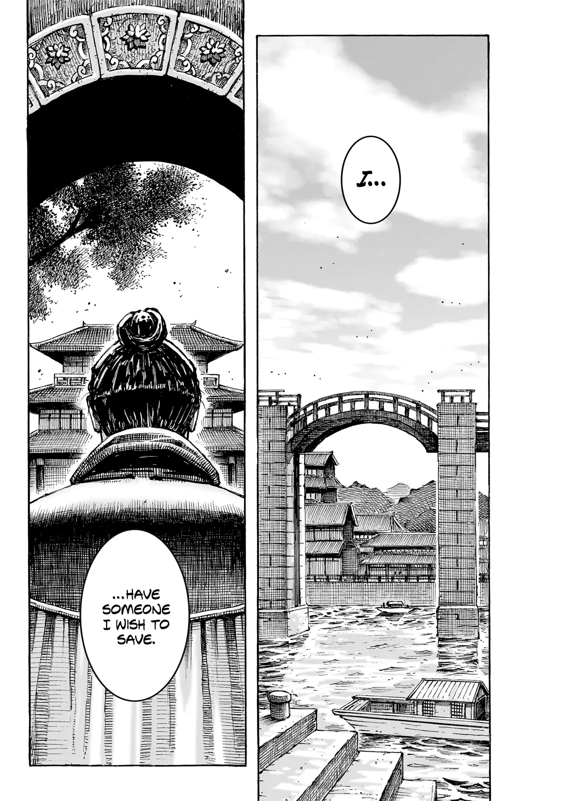 Read The Ravages of Time EN Manga Online