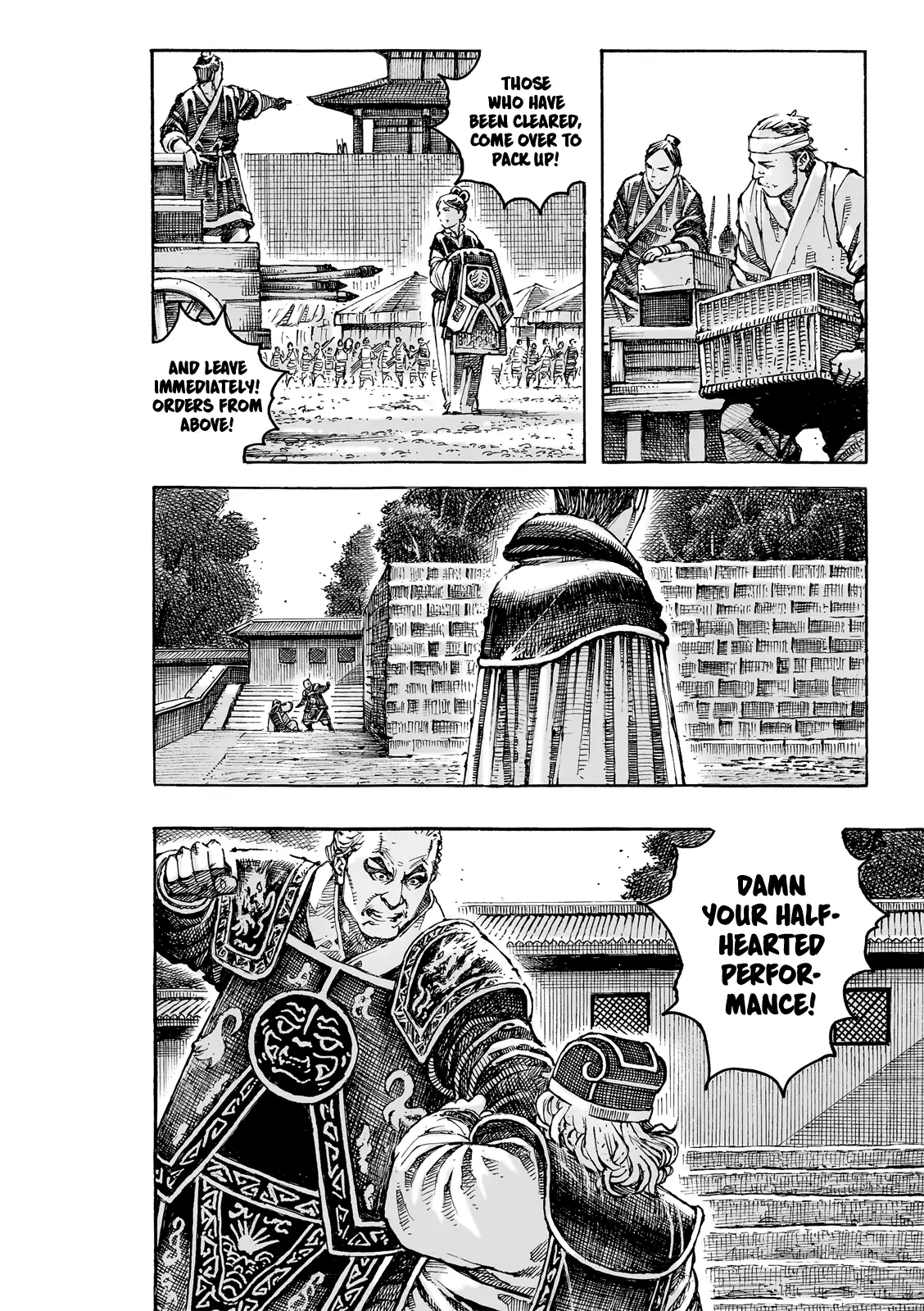 Read The Ravages of Time EN Manga Online