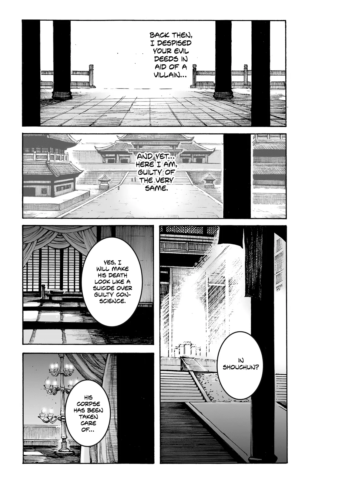 Read The Ravages of Time EN Manga Online