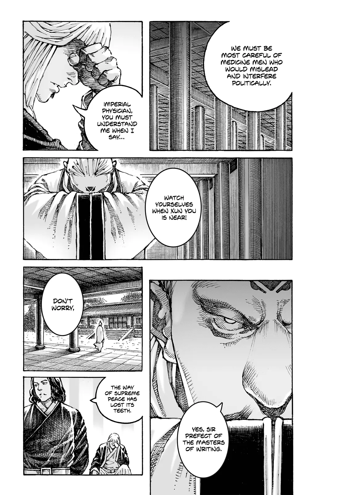 Read The Ravages of Time EN Manga Online