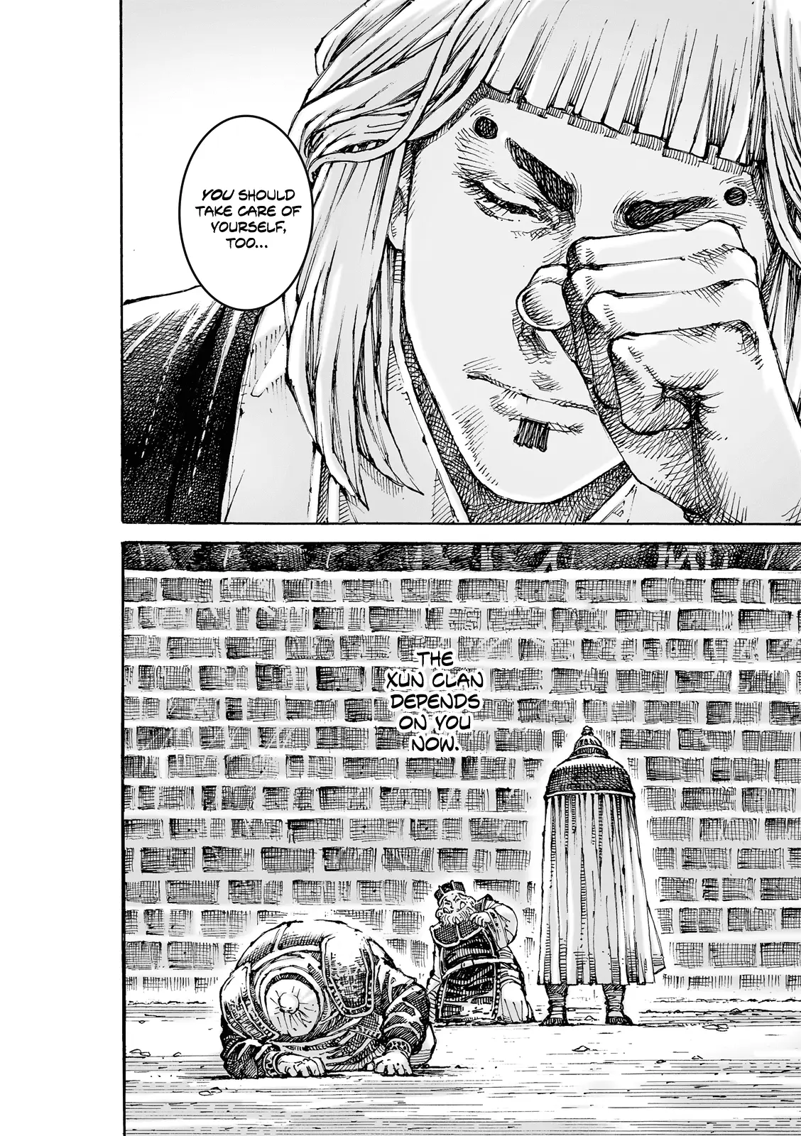 Read The Ravages of Time EN Manga Online